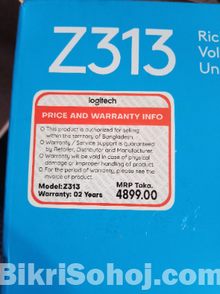 Logitech Z313 audio sound system